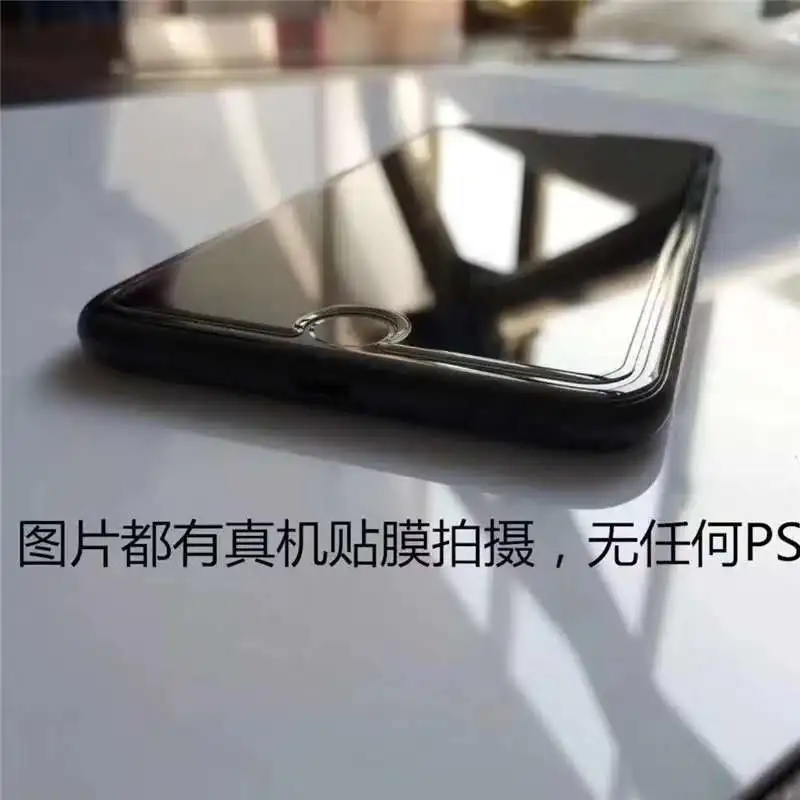 Tempered transparent glass film for mobile phones, anti-radiation and anti-myopia film detail image 2