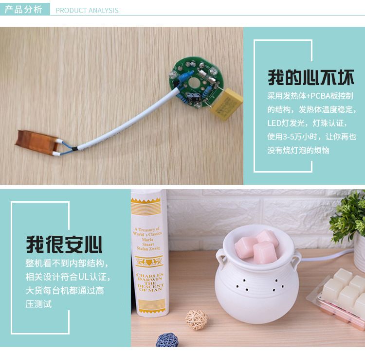 Matte white ceramic aromatherapy hydrating Christmas gift, ceramic silent aromatherapy detail image 7