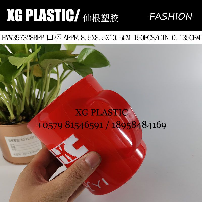 Fashion OK cup PP cup Plastic cup Susou cup Student toothbrushing cup Toothjar household drinking cup details Picture