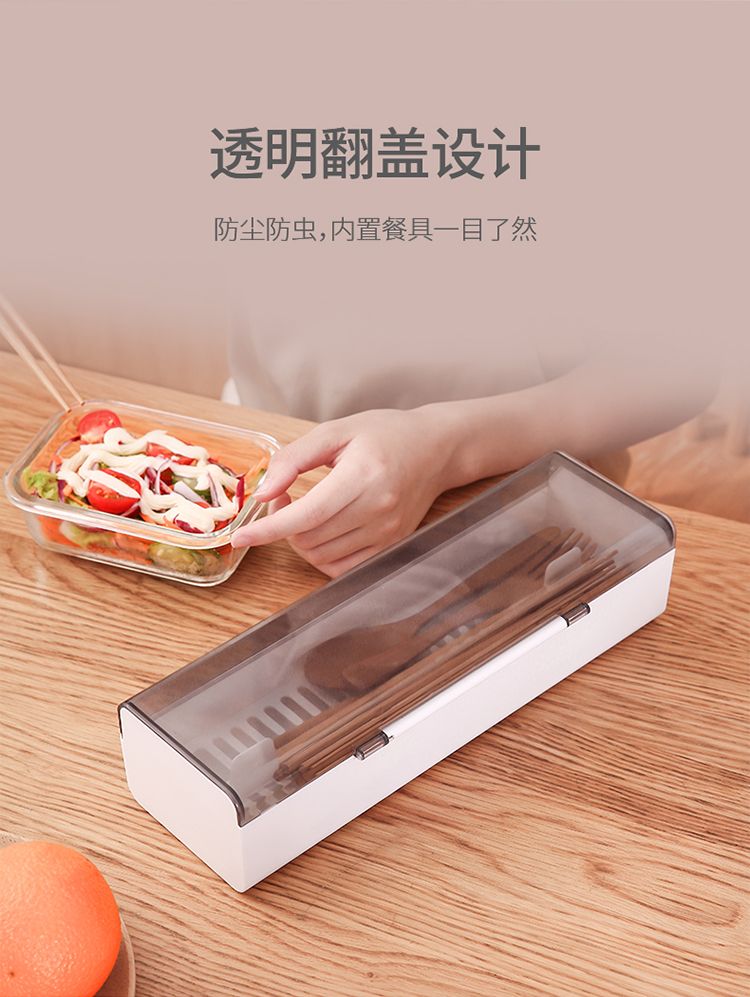 沥水筷子盒带盖筷子筒筷子架创意筷子盒餐具收纳盒日式筷笼详情图10