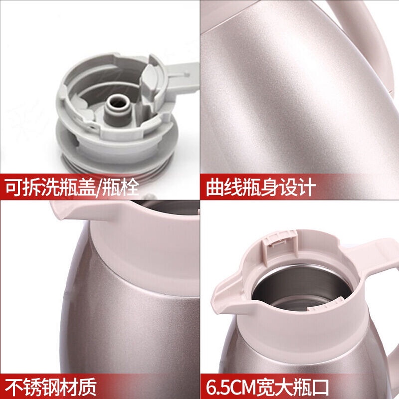 象印不锈钢真空保温壶 1.5L详情图6