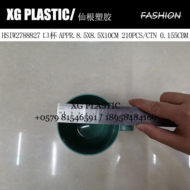 Cup Plastic cup Cute flower pattern mouthwash cup Drink cup brushing cup student jar Specification drawing