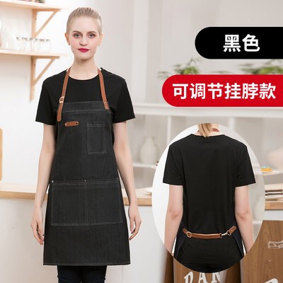 Fabric, Polyester Cotton, Denim, Waiter's Apron