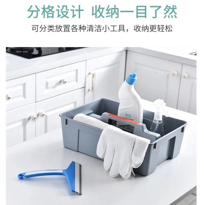 Clean The Storage Box