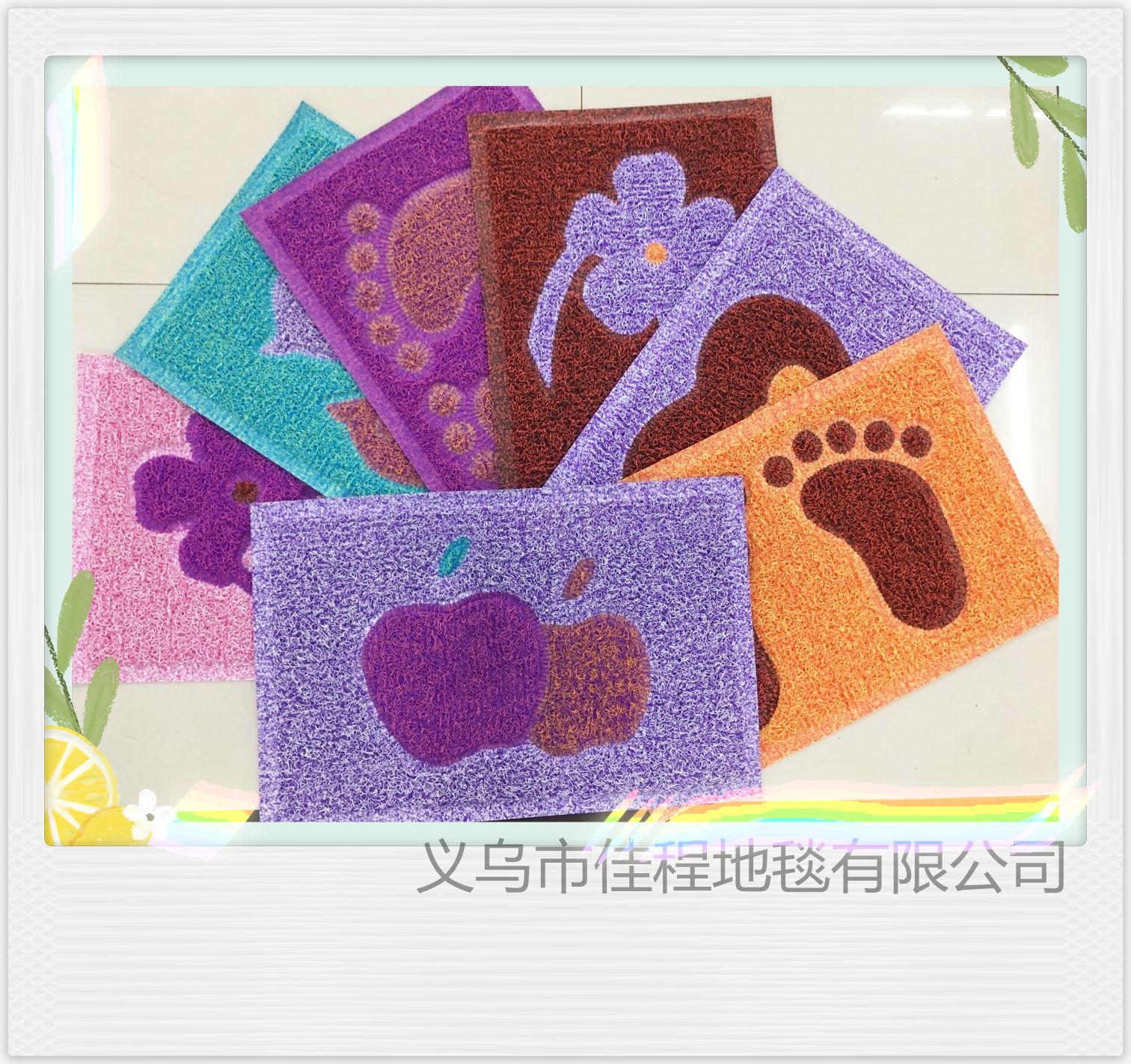 Medium size pvc brushed two-color puzzle floor mat, net bottom PVC floor mat, PVC puzzle floor mat, door mat Item Picture