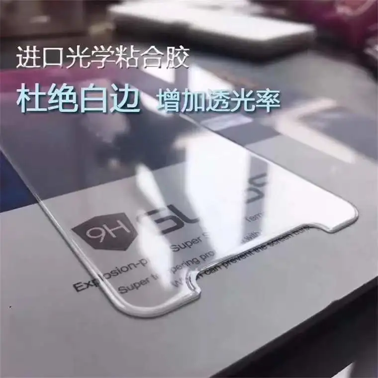 Tempered transparent glass film for mobile phones, anti-radiation and anti-myopia film detail image 5