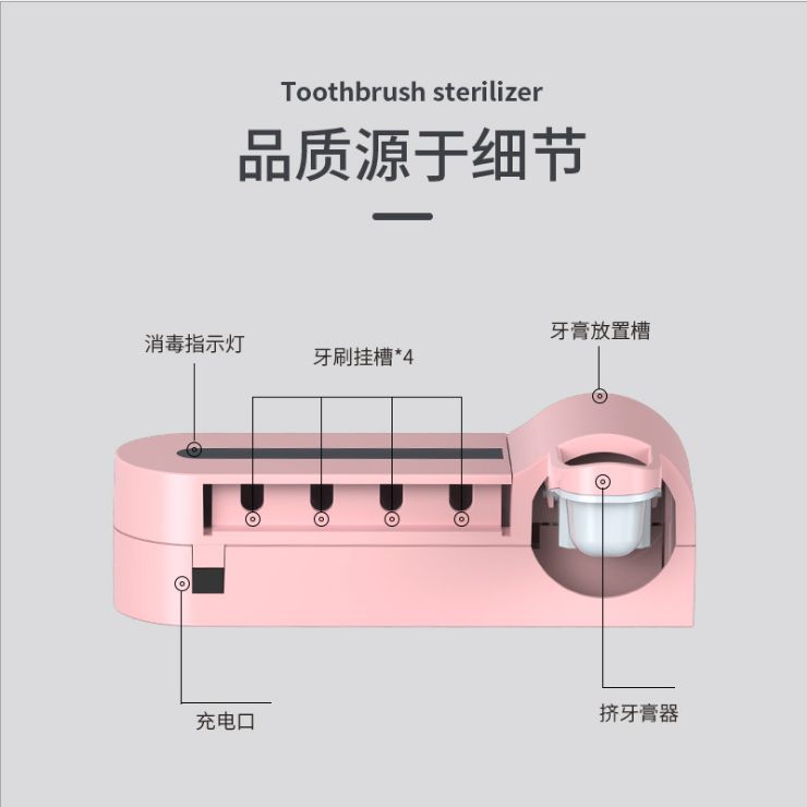 وتُقدَّم هدايا معجون أسنان أوتوماتيكي Specification image