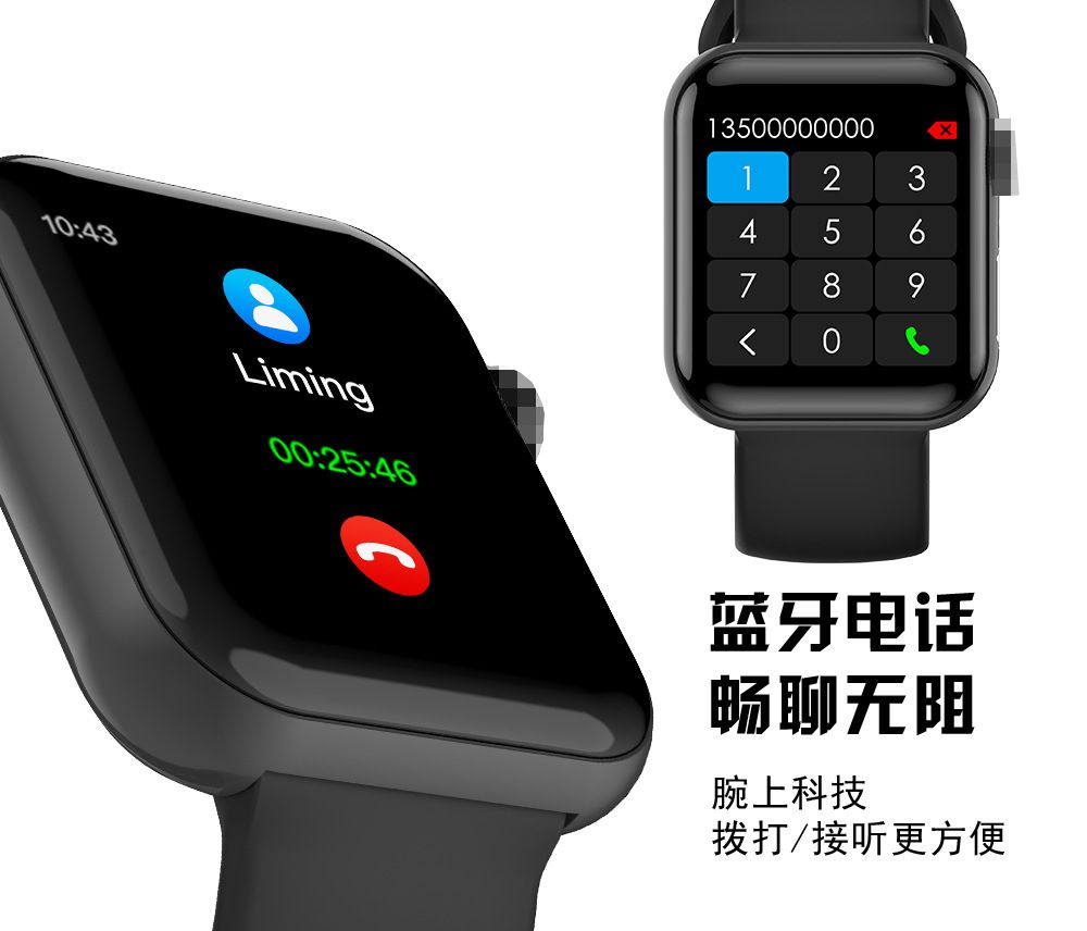 AEMAX 新款Q82智能手表蓝牙通话watch6代体温检测IP68防水详情图2