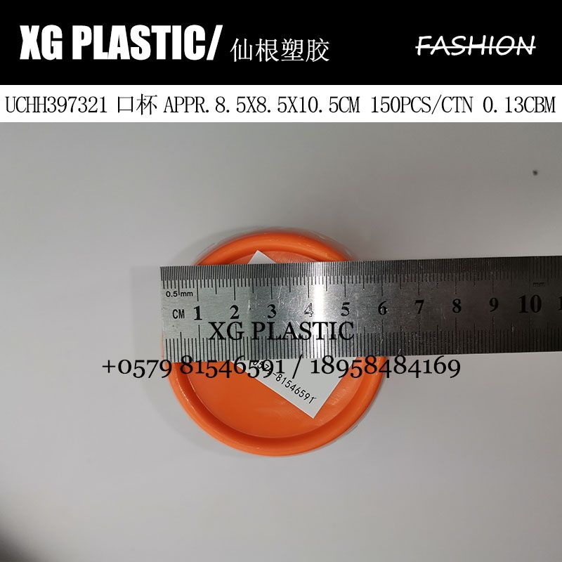 OK Cup Fashion cup Plastic cup Suskou cup Students toothbrushing cup Toothjar household drinking cup Item Picture