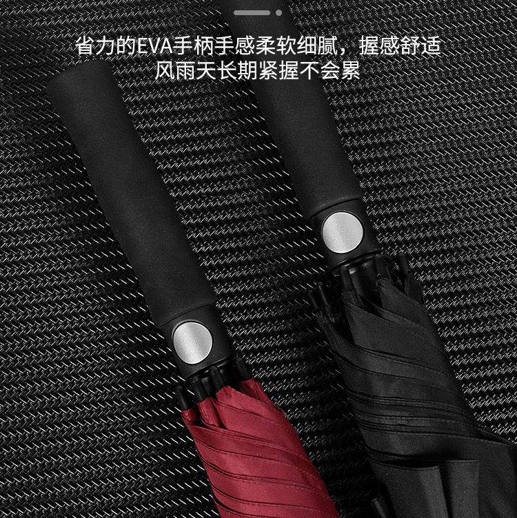 Fully automatic business solid-color enlarged all-fiber golf umbrella, long-handled umbrella, oversized curved handle straight-bar umbrella, custom logo gift umbrella, advertising umbrella Specification image