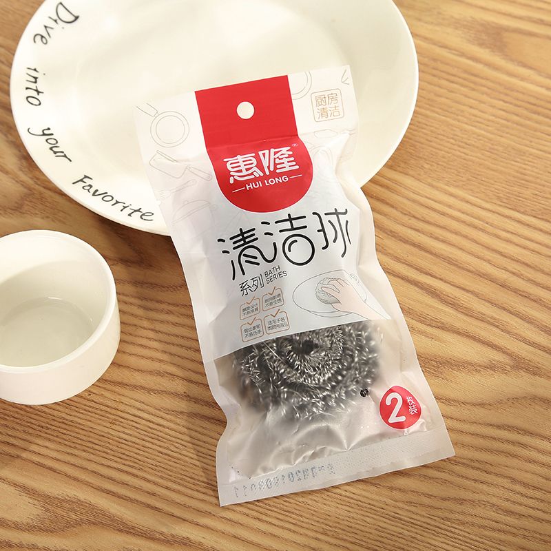 不锈钢厨房洗刷锅家用洗碗去污清洁钢丝球铁丝球组合刷子两只