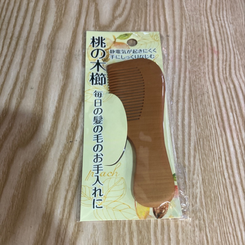 日本进口梳子16
