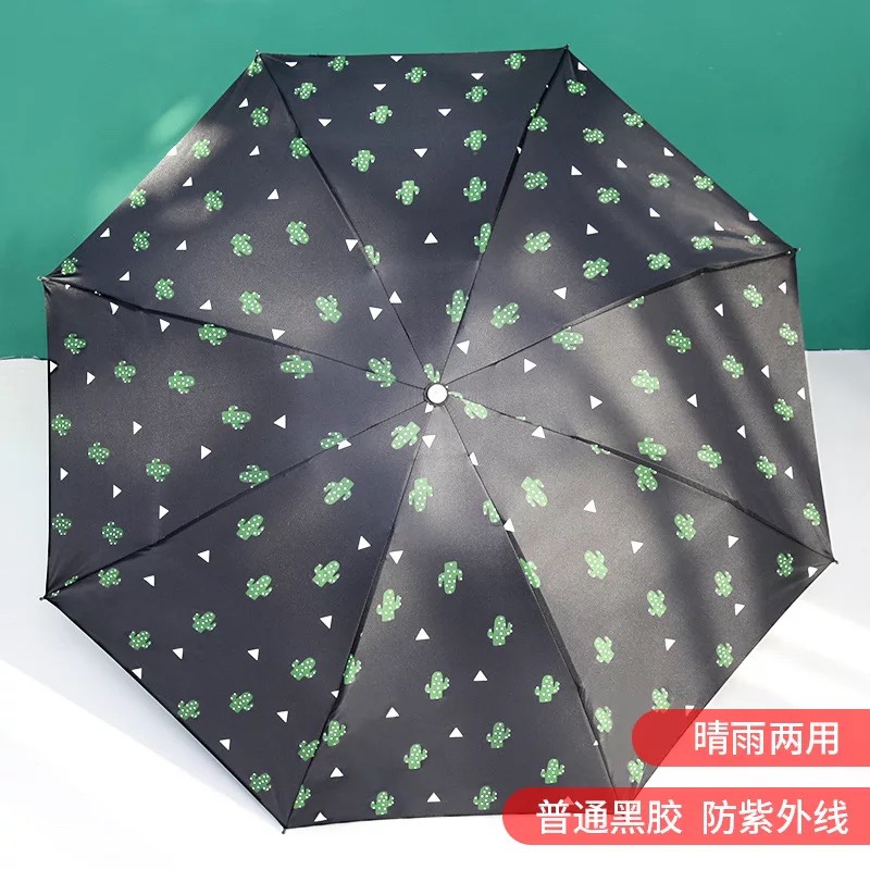 Customized wholesale of umbrellas, women's all-weather folding sunshades, sun umbrellas, sun protection umbrellas, ultraviolet advertising logos undefined