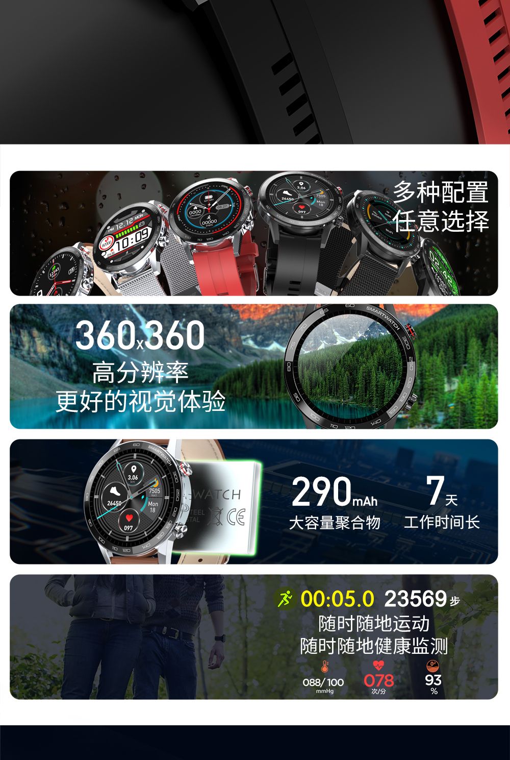 Download the new AEMAX L16 with IP68 water resistance, high-definition full round screen APP dial and multilingual sports watch detail image 15