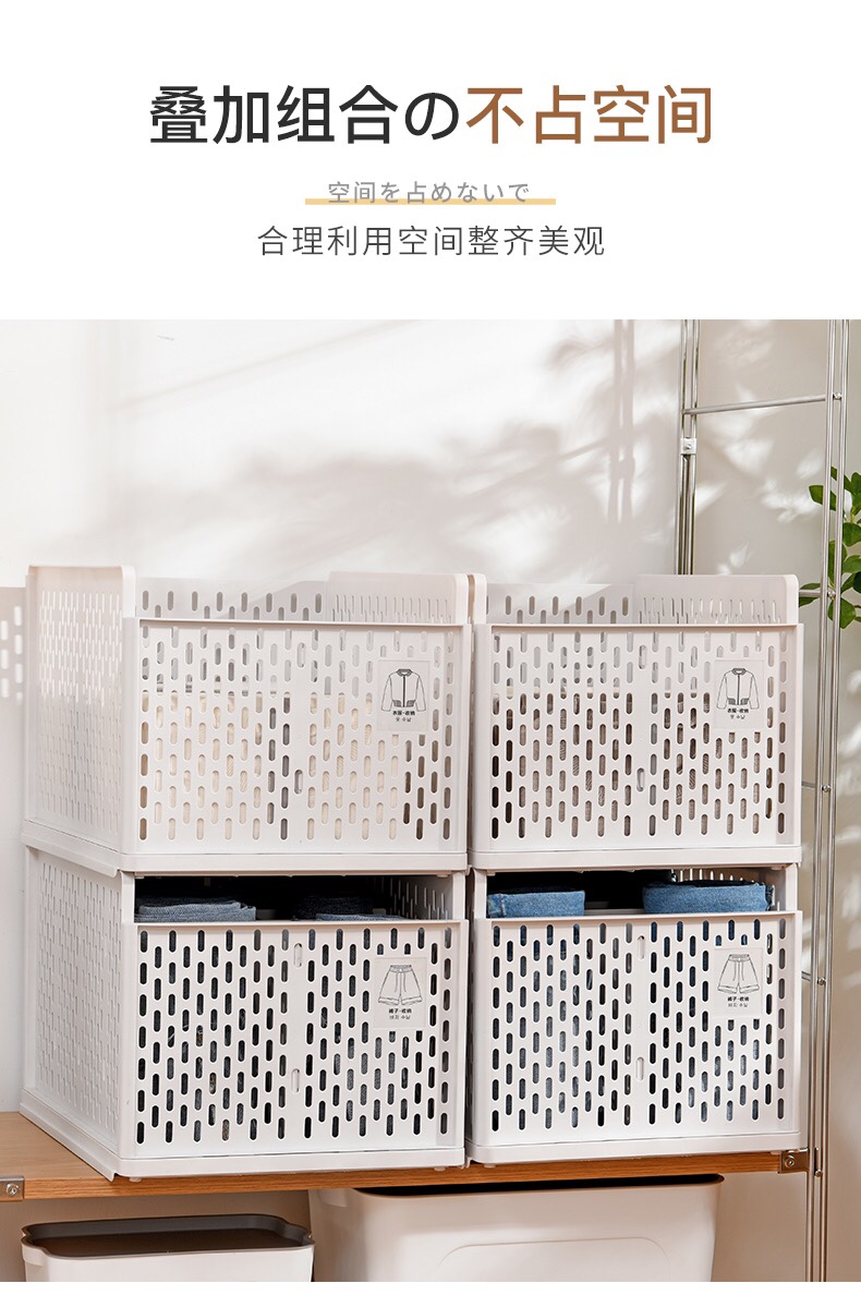 Storage Rack, Jeans Rack Application Scenario