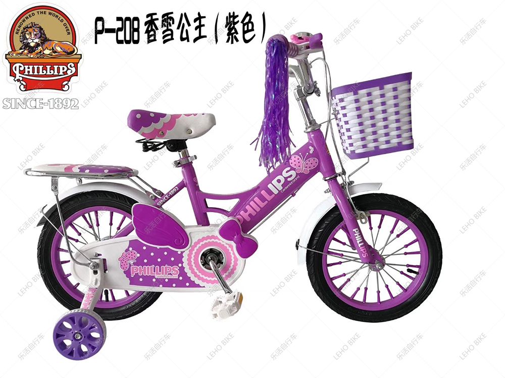 公主车/自行车/儿童自行车产品图