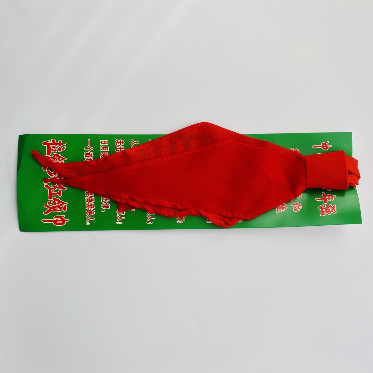 批发单独包装拉链红领巾