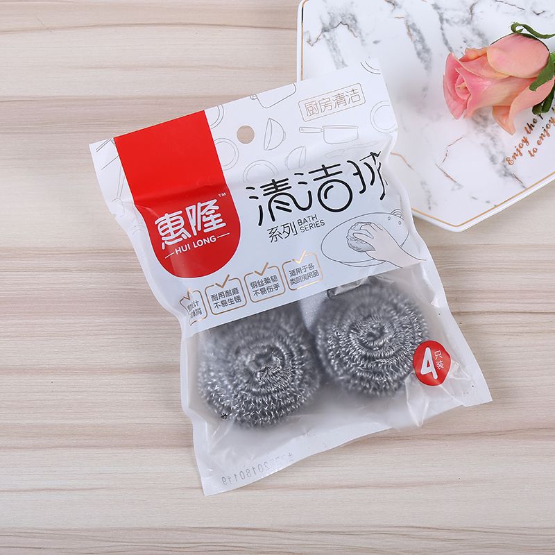 不锈钢厨房洗刷锅家用洗碗去污清洁钢丝球铁丝球组合刷子四只