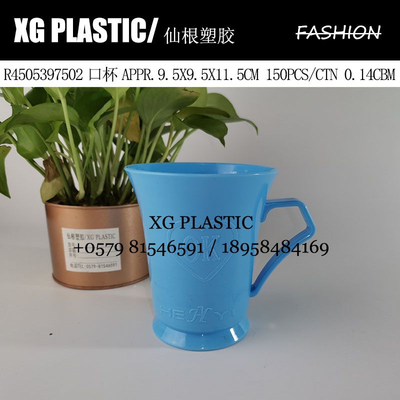 OK cup Love pattern plastic cup Susou cup Fashion brushing cup toothbrushing cup jar household water cup full figure