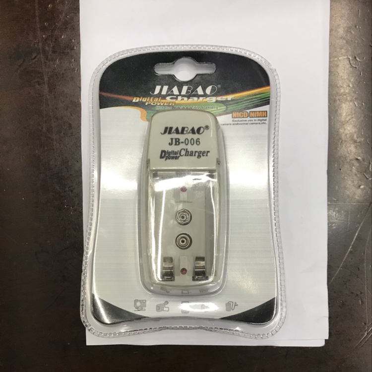 JB_006充电器