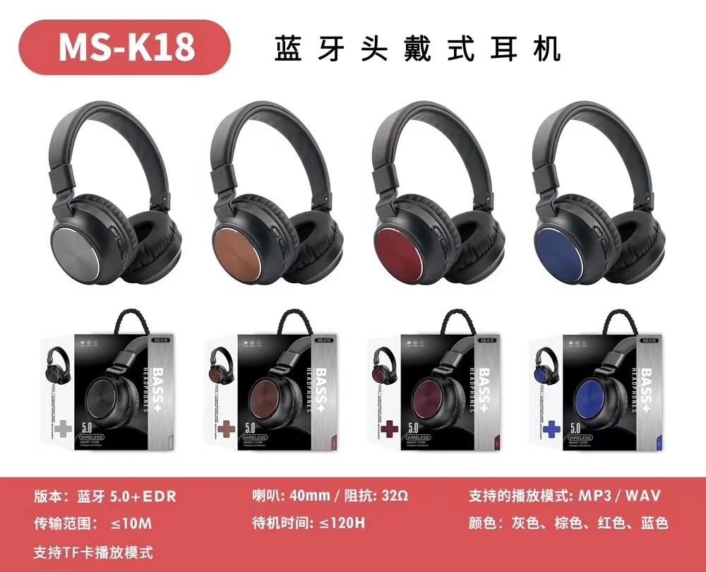 MS-k18 thumbnail