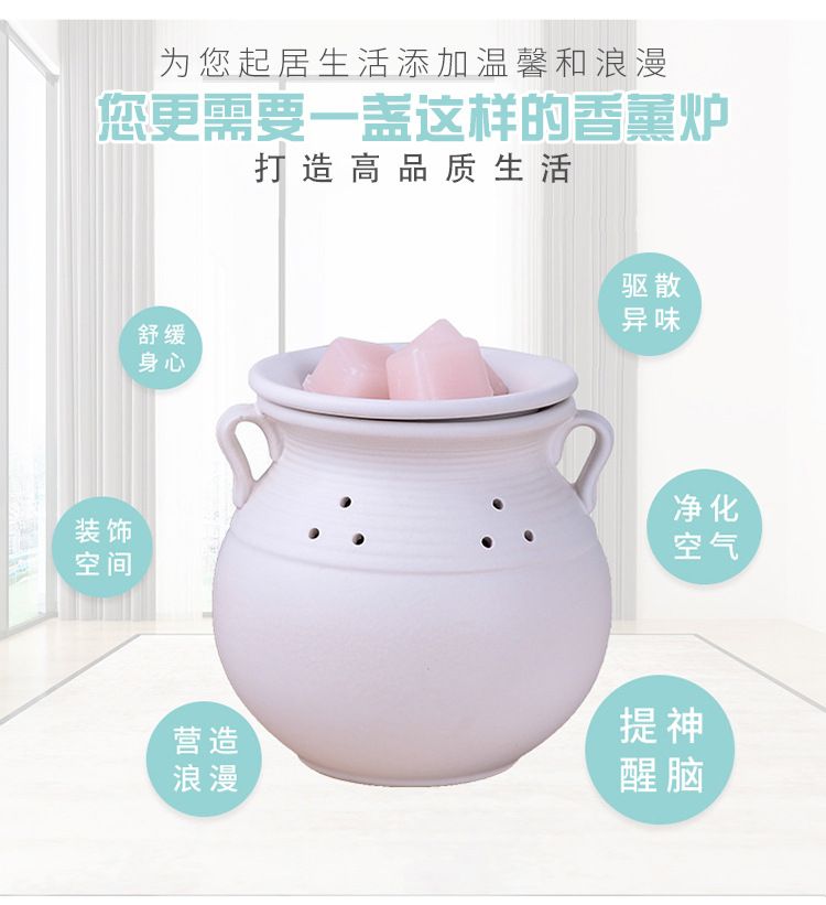 Matte white ceramic aromatherapy hydrating Christmas gift, ceramic silent aromatherapy detail image 5