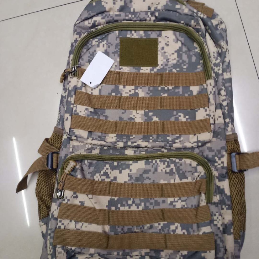 Camouflage package 9 thumbnail