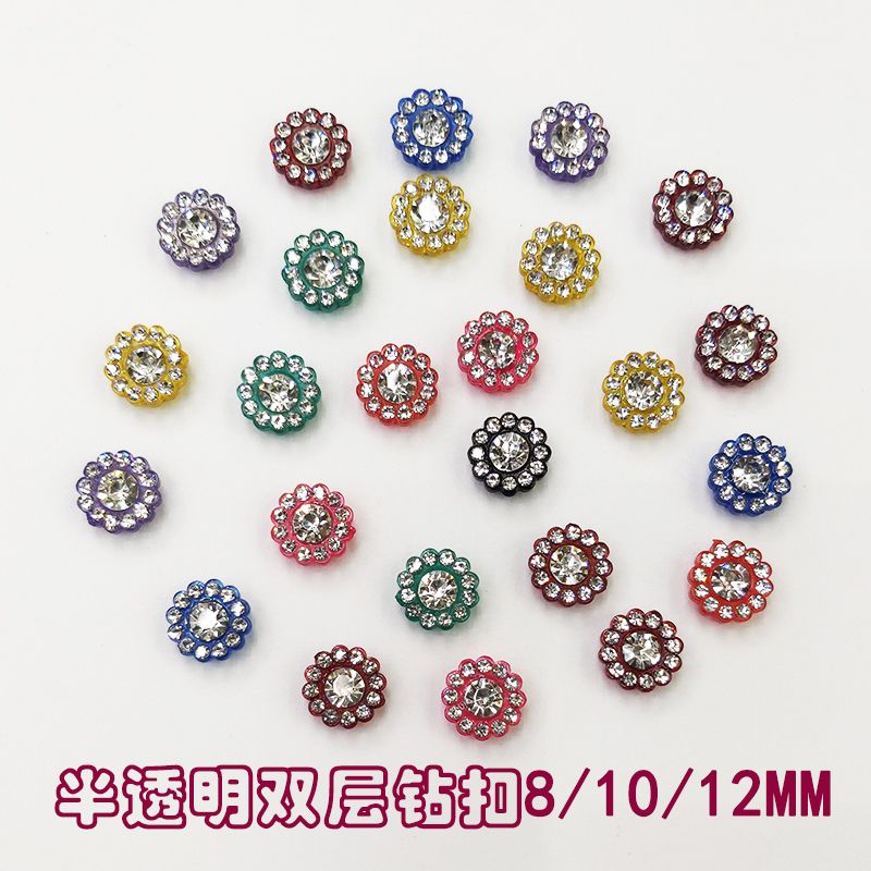 Double-layer diamond buckle sunflower flower plate diamond buckle DIY handcrafted decorative button clothing accessories details Picture