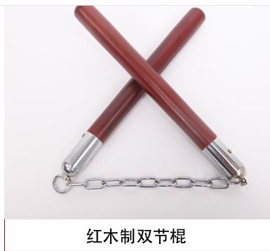 High grade wood nunchaku mahogany nunchaku log Shenlong log nunchaku