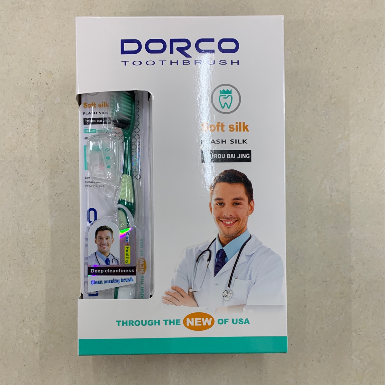 D631 sheathed toothbrush thumbnail