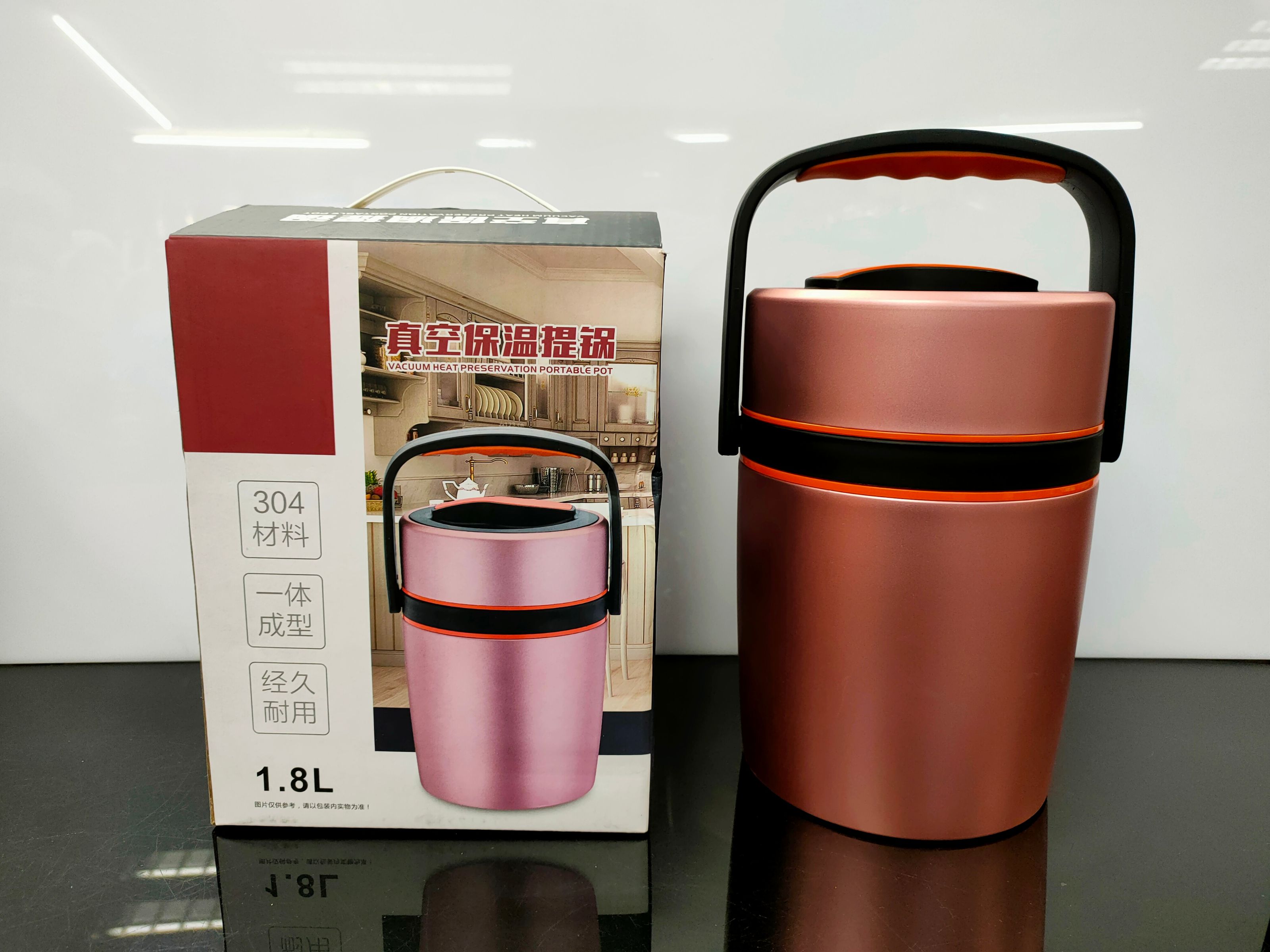 1.8L真空保温提锅分格设计不串味