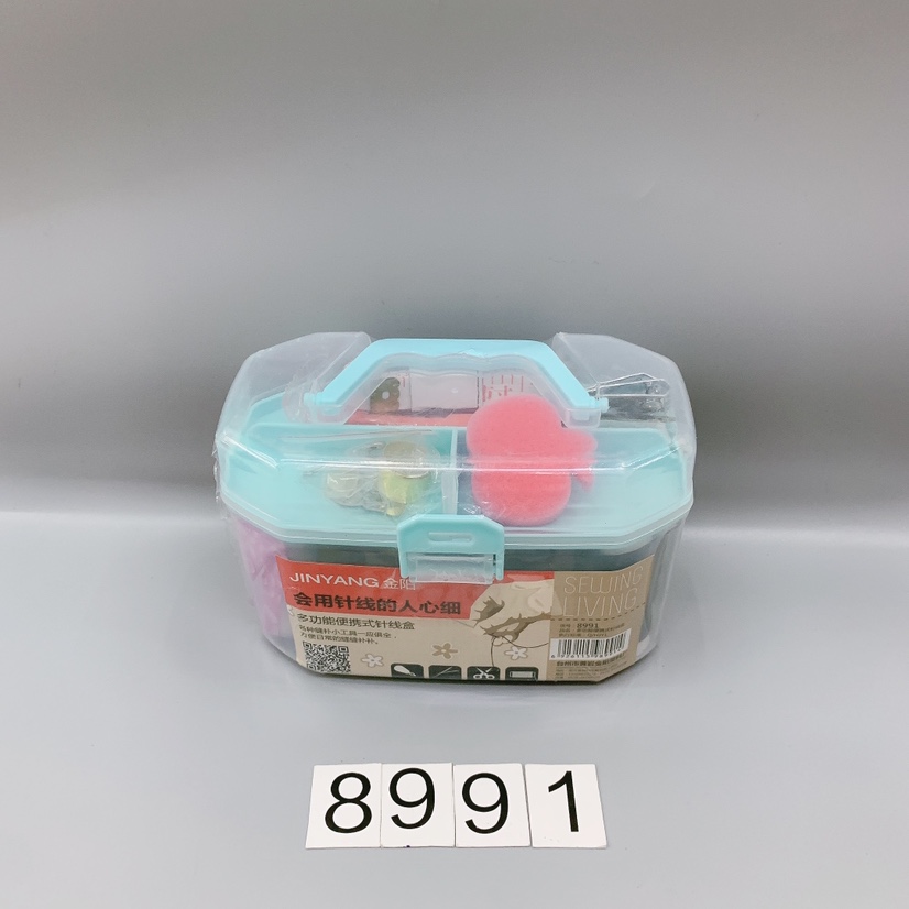 8991中号百宝箱针线盒图