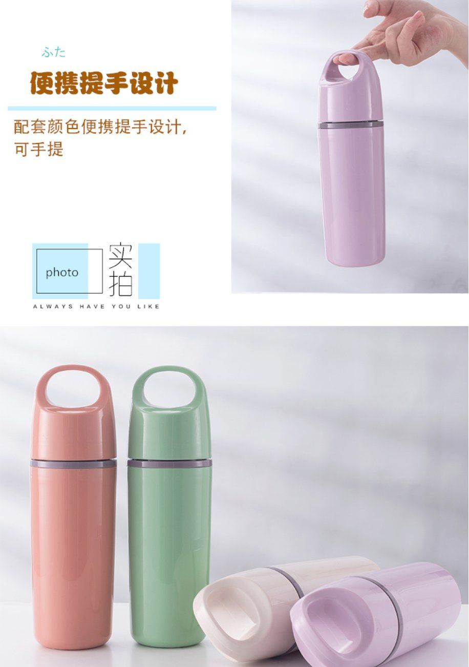New double-layer portable plastic shell glass cup, anti-drop water cup, office water cup, household drinking cup, creative cup, men's and women's water cup, 480ml Item Picture