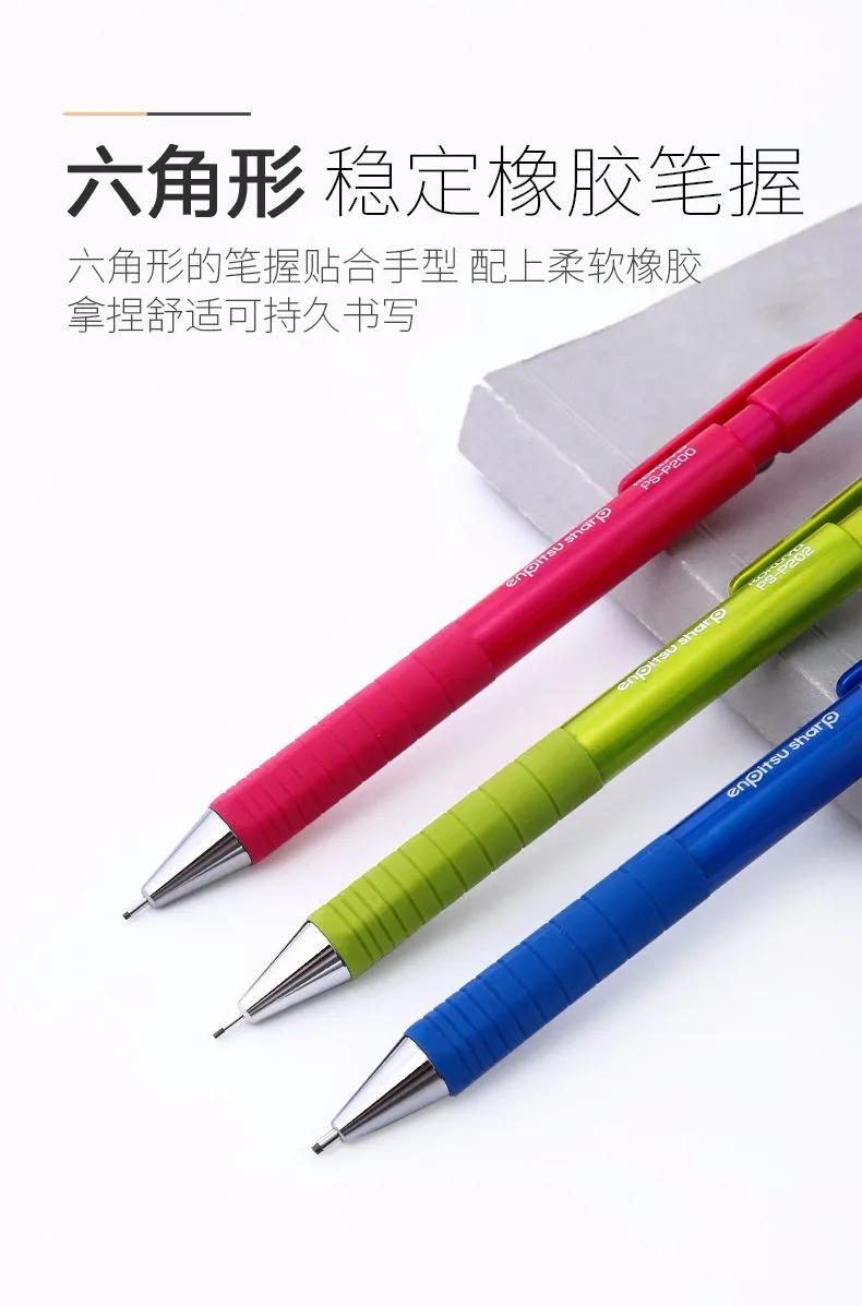 KOKUYO/ Kokuyo PS-P202-1P Kokuyo Activity Pencil 0.7MM detail image 6