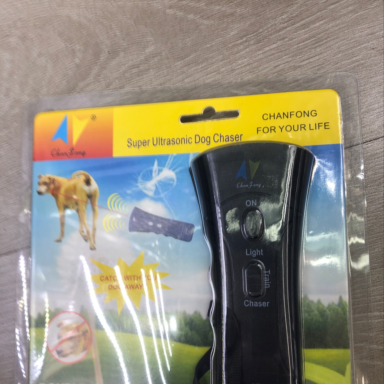 双头驱狗器产品图