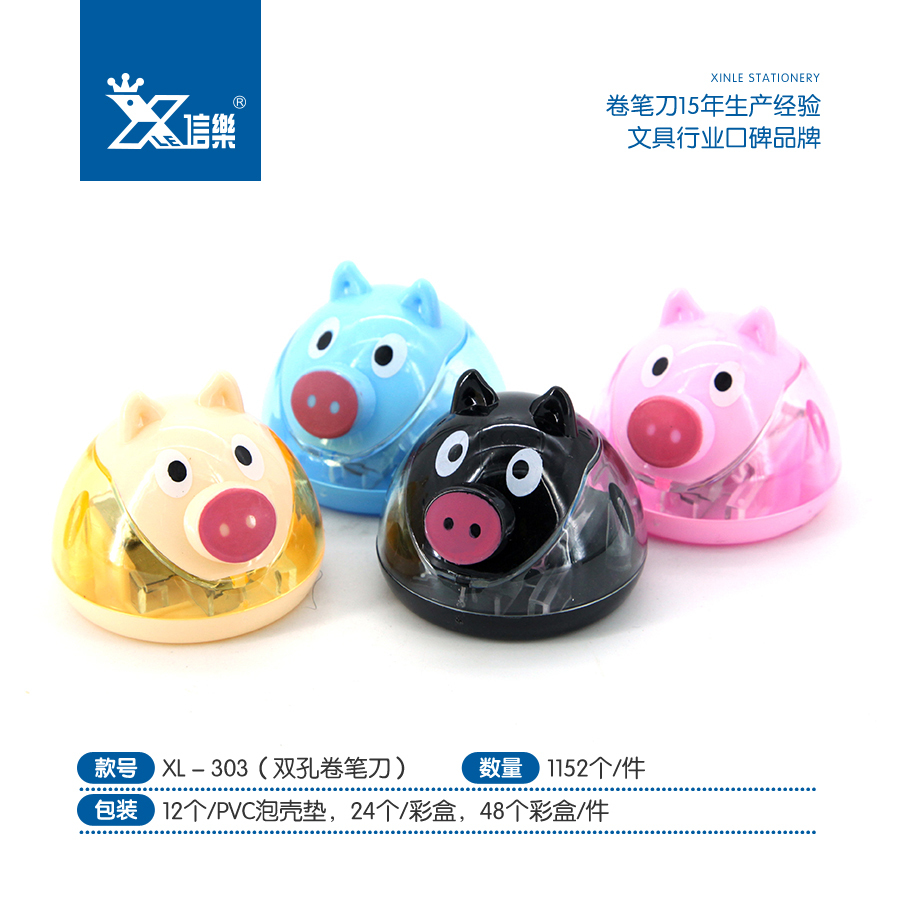 Letter Joy 303 Cartoon Pencil Sharpener for children mini Pencil Sharpener for Pupils full figure
