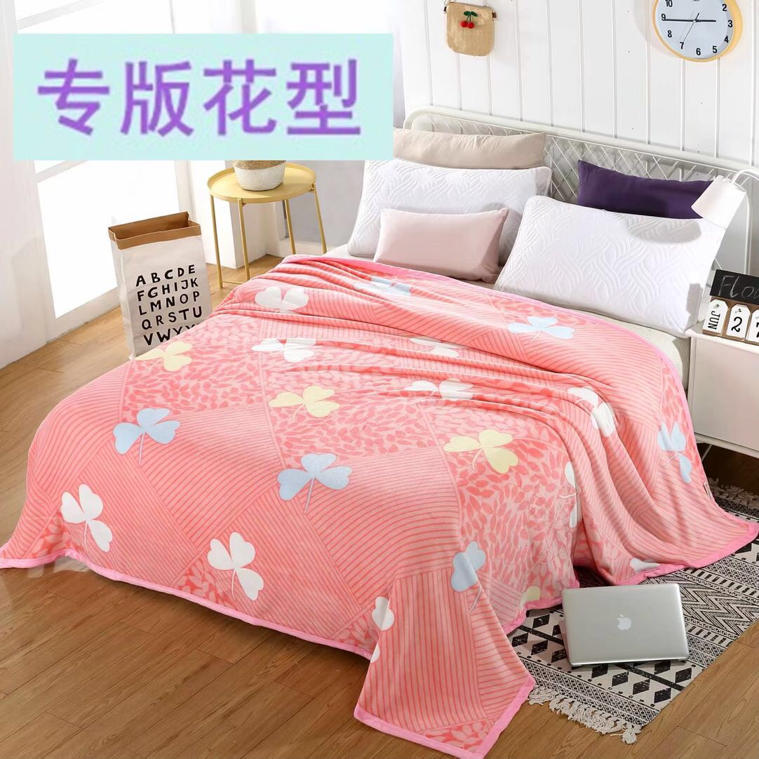 Embossed Fleece Blanket 21