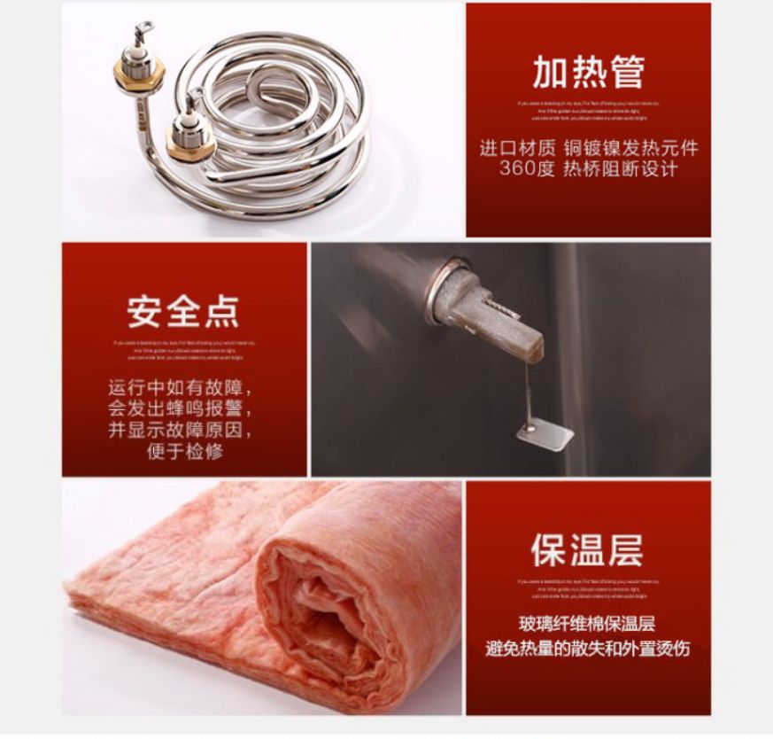 Ji Zhi Mei 10L commercial water boiler for bar hot water in office buildings detail image 9