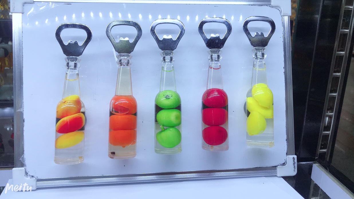 花样开瓶器23各种水果🍉🥭