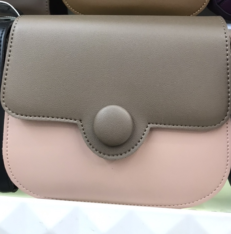 Color Contrast Shoulder Bag