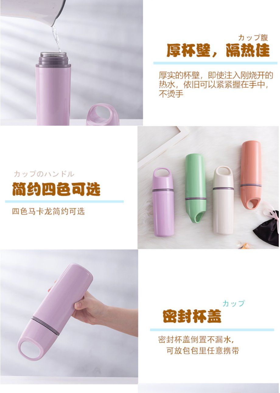 New double-layer portable plastic shell glass cup, anti-drop water cup, office water cup, household drinking cup, creative cup, men's and women's water cup, 480ml Application Scenario