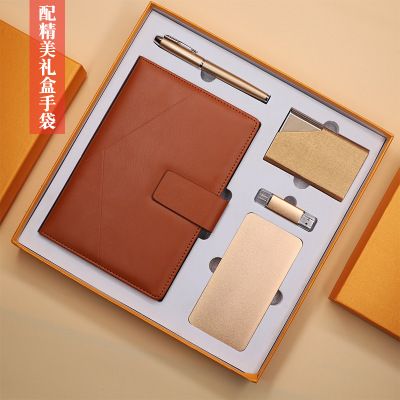 凯路仕礼品笔业 办公商务礼品套装笔记本定制logo公司企业活动周年庆活动礼品纪念品详情图3