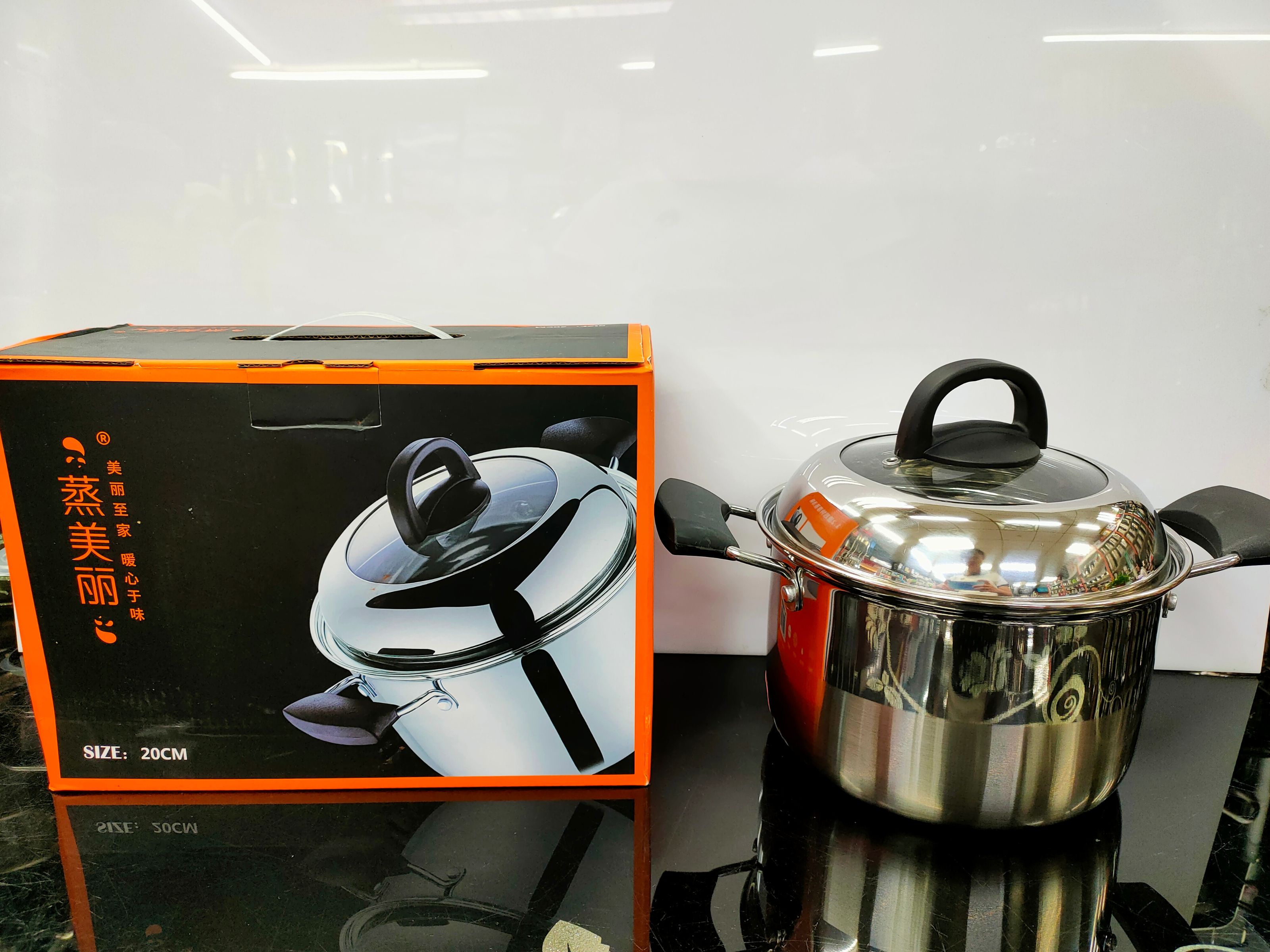 Soup steamer combination cover 20cm thumbnail
