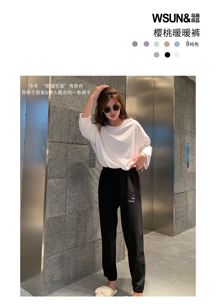 樱桃暖暖裤详情1