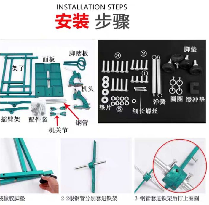 打扣机双人打扣机脚踩四盒扣机器按扣五爪扣安装扣详情图1