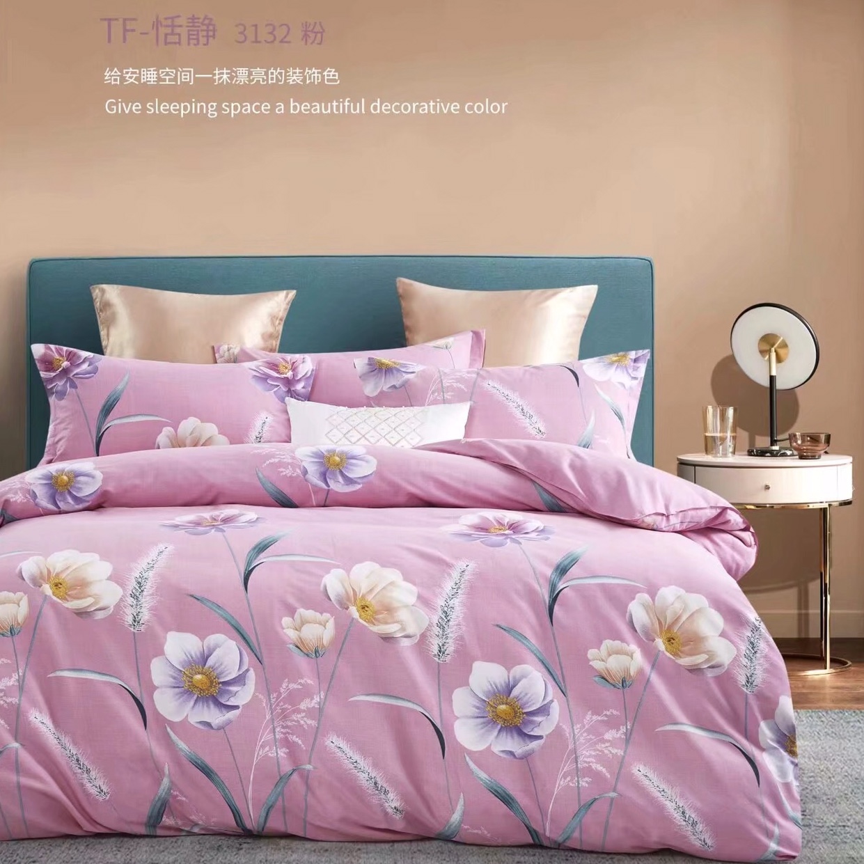 厂家直销新款高品质全棉加厚磨毛四件套-添添真家纺