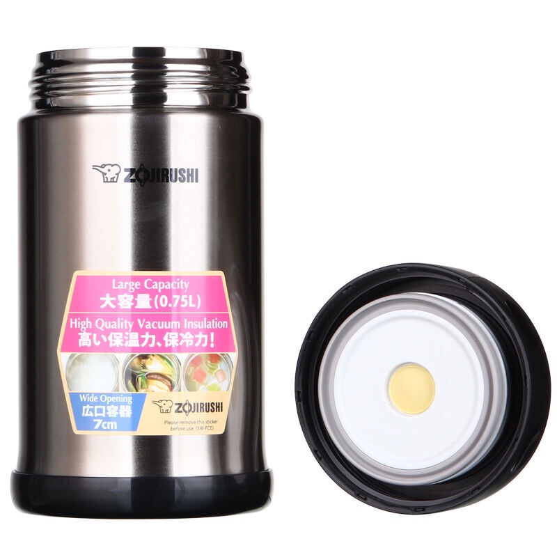日本🇯🇵象印保温杯 焖烧杯 FCE75-XA细节图