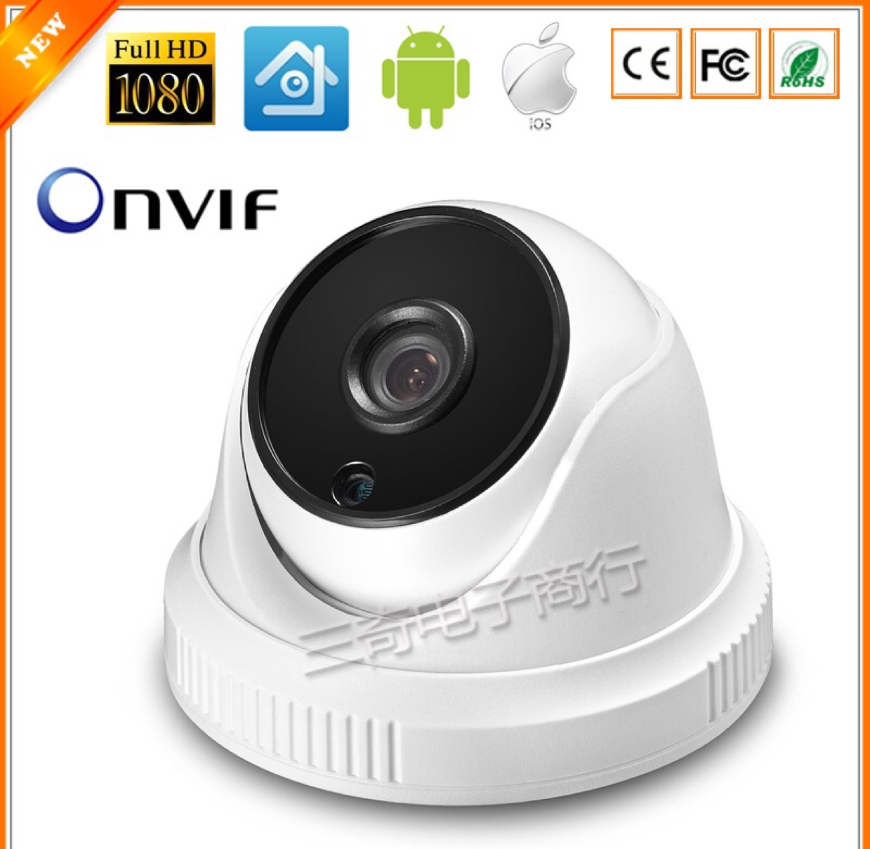 8875 ahd2. 0 mp thumbnail