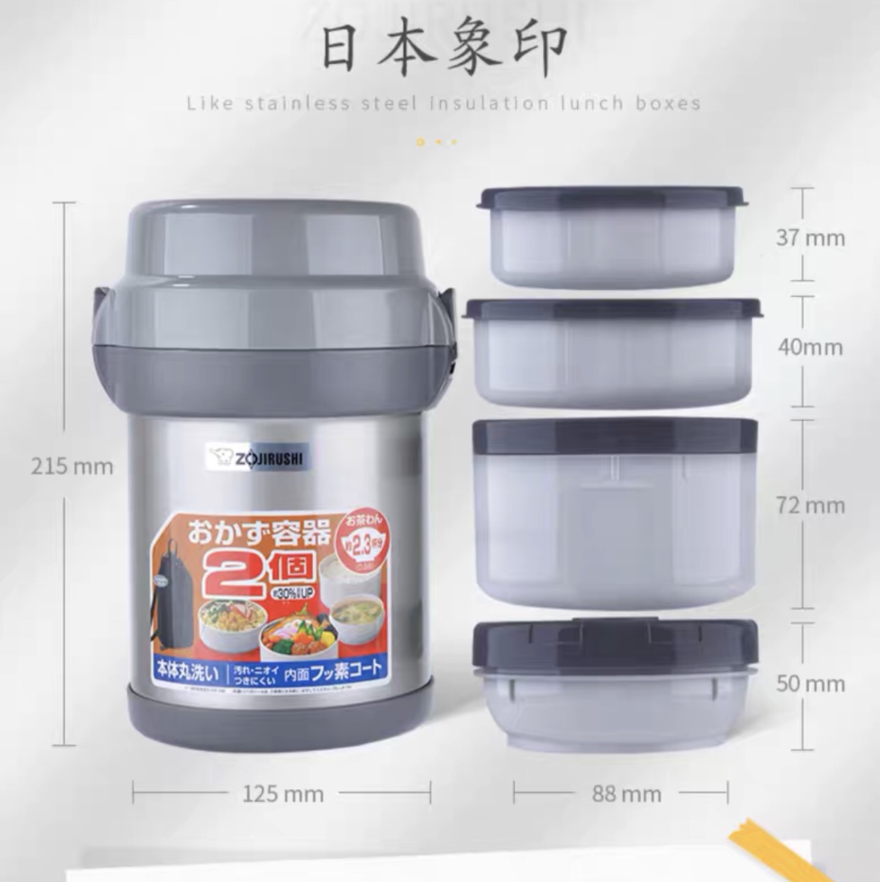 保温桶/保温提锅实物图