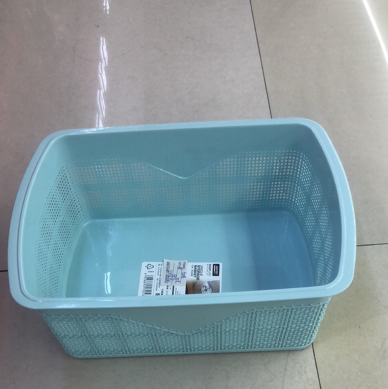 5008 basket thumbnail